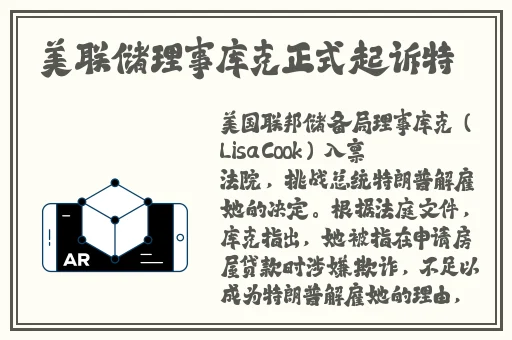 野花社区视频最新资源